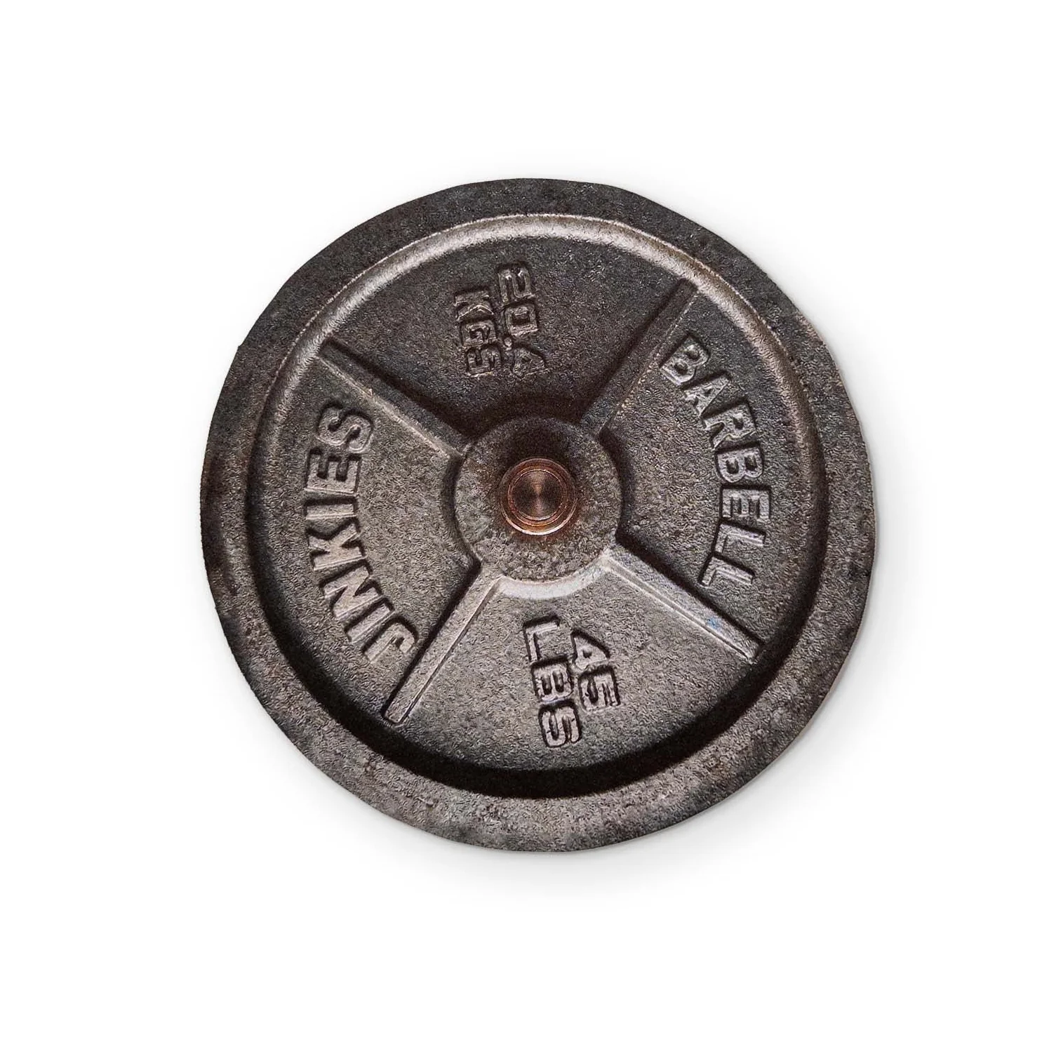 A 45LB WEIGHT PLATE YOU CAN CLEAN YOUR GLASSES WITH - Image 2
