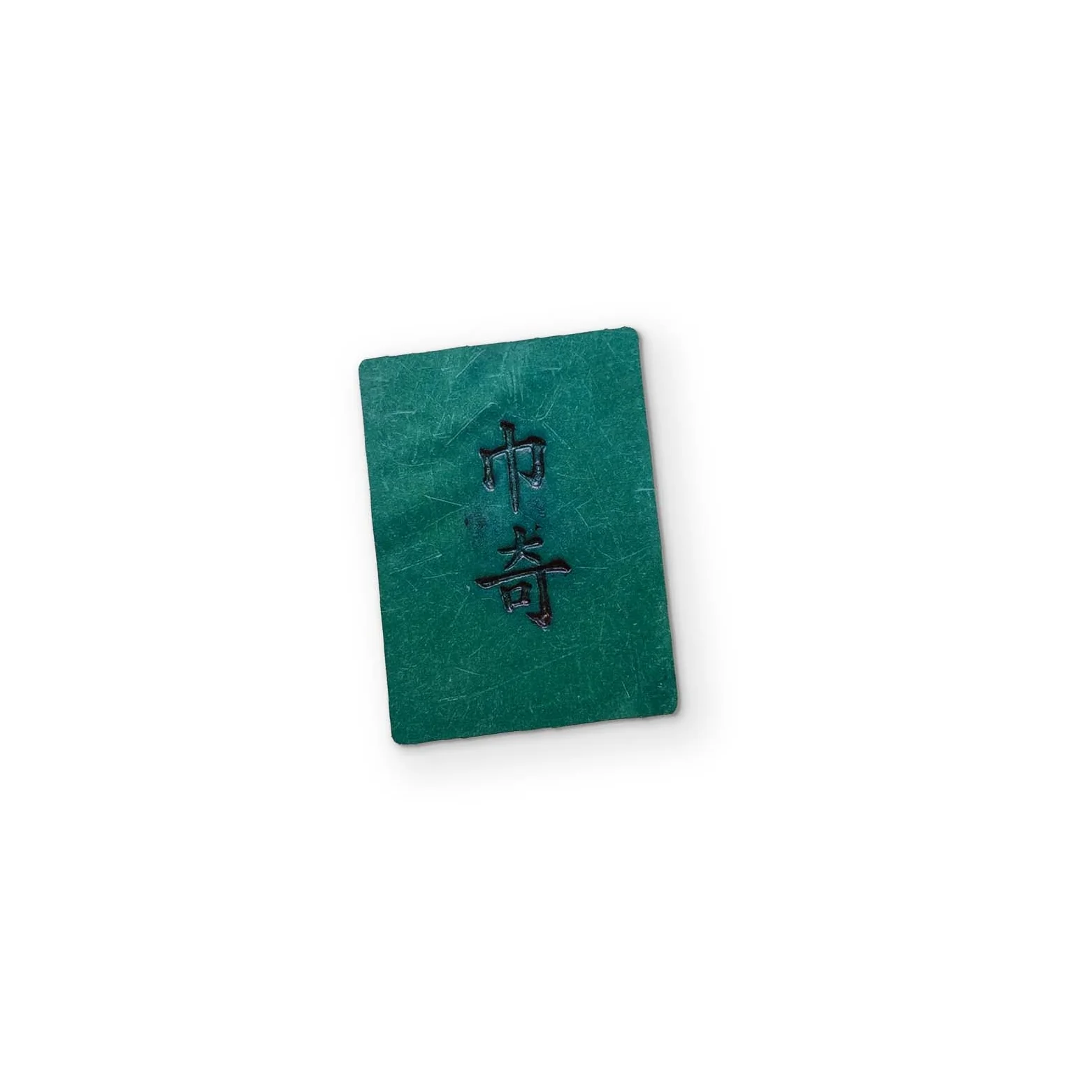 A MAHJONG TILE YOU CAN CLEAN YOUR GLASSES WITH - Image 2